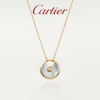 Cartier卡地亚Amulette系列 玫瑰金黄金钻石宝石 小号款项链
