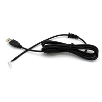 QANBA 拳霸 适用于N1/Q1 摇杆USB线 2.1m 黑色