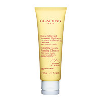 满血复活节：CLARINS 娇韵诗 棉花籽洁面乳 舒柔保湿清爽 125ml 简装（白盒或无盖）