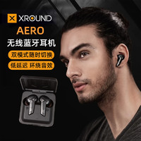 Xround Aero低延迟真无线蓝牙耳机音乐游戏环绕入耳式蓝牙适用于苹果安卓手机通用
