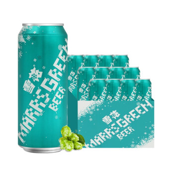清爽的拉格啤雪花马尔斯绿啤