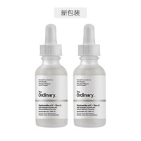 黑卡会员：The Ordinary 10%烟酰胺+1%锌精华原液 30ml*2