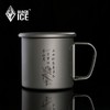 黑冰 Z7107 純鈦茶具套裝家用鈦茶壺 戶外旅行便攜式茶道套裝辦公室泡茶杯 功名