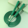 PVC柔韌跳繩可調節小孩大人通用運動訓練跳繩防纏繩 綠色 繩子長度：2.8M