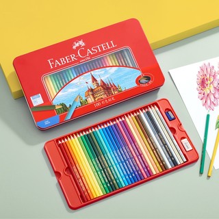 辉柏嘉 城堡系列 115700 油性彩色铅笔 100色 铁盒装