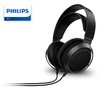 飛利浦（PHILIPS ） Fidelio X3 旗艦頭戴式HiFi音樂游戲耳機舒適貼耳HI-Res 黑色
