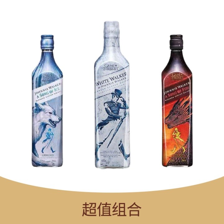 JOHNNIE WALKER 尊尼获加 权利的游戏限定版 苏格兰威士忌（冰版/火版）1L