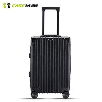Caseman 卡斯曼 caseman卡斯曼拉杆箱26英寸铝框可登机行李箱男女时尚静音万向轮旅行箱商务出差密码箱 101C 黑色 26英寸