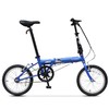 DAHON 大行 YUKI 折疊自行車 KT610 消光藍 16英寸 單速