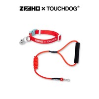Touchdog 寵物背心式脖圈牽引繩 TZYZC001 S-15MM