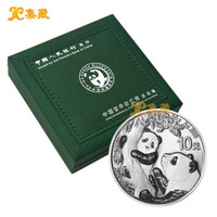 JC 集藏 上海集藏 中國金幣2021年熊貓金銀幣紀念幣 30克熊貓銀幣（金總綠盒子包裝）