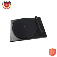 Pro-Ject 德国直邮奥地利宝碟Primary E系列黑胶唱机 黑色标准版