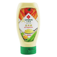 LESIEUR 法国进口 乐禧瑞 Lesieur 蛋黄酱 425g