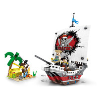 JIAZHI BLOCK 加致积木 367粒装拼装玩具海盗船系列冒险远洋号No.1555