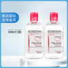 BIODERMA 贝德玛 原装进口粉水卸妆水 1000ml 双瓶