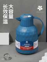 AKAW 日本AKAW保温壶家用便携大容量户外办公室玻璃内胆暖开热水瓶