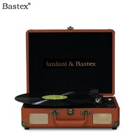 Bastex 黑胶唱片机老式桌面留声机生日礼物520七夕手提便携式蓝牙音响唱机LP 咖啡棕