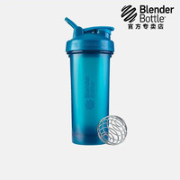 BlenderBottle 经典升级V2蛋白摇摇杯奶昔搅拌球带刻度塑料杯 翠绿28oz