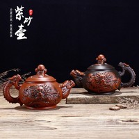 宜兴紫砂仿古正面龙壶 17.5x10cm 350ml 大容量家用功夫茶具