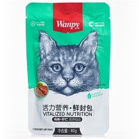 Wanpy 顽皮 猫零食鸡肉虾仁鲜封包800g(80g*10包)猫湿粮成幼猫咪零食