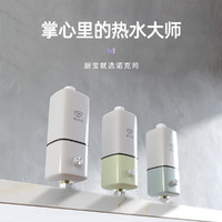 KNOCS 诺克司 迷你小厨宝即热式小型家用厨房热水宝电热水器速热暖水宝