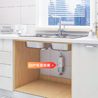 KNOCS 诺克司 小厨宝即热式小型迷你家用速热电热水器厨房热水宝卫生间暖水宝