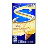 Stride 炫迈 无糖口香糖 梦幻香草冰淇淋味 50.4g