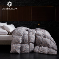 GLENSAXON Glen Saxon  羽绒被95%白鹅绒羽绒被子冬被加厚被芯 抗菌防钻绒面料2米床