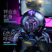 GravaStar 重力星球Mars Pro蓝牙音箱无线低音炮音响户外桌面音响 陨石黑