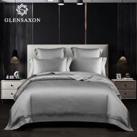 GLENSAXON Glen saxon 140支四件套纯棉全棉床上用品高档床单被套双人床轻奢   米波