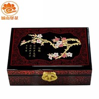 九彩（jiucai）首饰盒 平遥推光漆器 三八妇女节礼物手工打造收藏品 推光漆珠宝首饰盒 山西特产 黑底咏梅