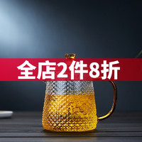 全度（Quandu）玻璃茶壶耐热加厚鱼鳞壶带过滤内胆泡茶壶绿茶壶可明火加热煮茶壶煮茶器 鱼鳞壶中号500ML