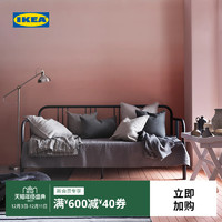IKEA宜家FYRESDAL费斯多多功能铁艺床折叠两用耐用小户型沙发床 坐卧两用床框架黑色80x200 厘米