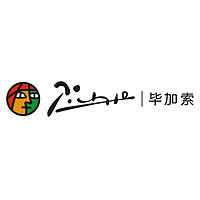 促销活动：京东商城 自营文具 年终活动专场