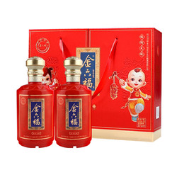 金六福50度浓香型白酒500ml2瓶礼盒装