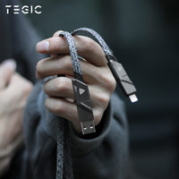TEGIC 大岩蛇快充线四合一一拖二三合一安充电线苹果PD卓快充线闪充双typec适用iphone12华为mac平板