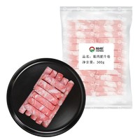 HONDO 恒都 眼肉肥牛卷 300g