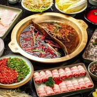 北京7店通用 黄门老灶火锅双人套餐
