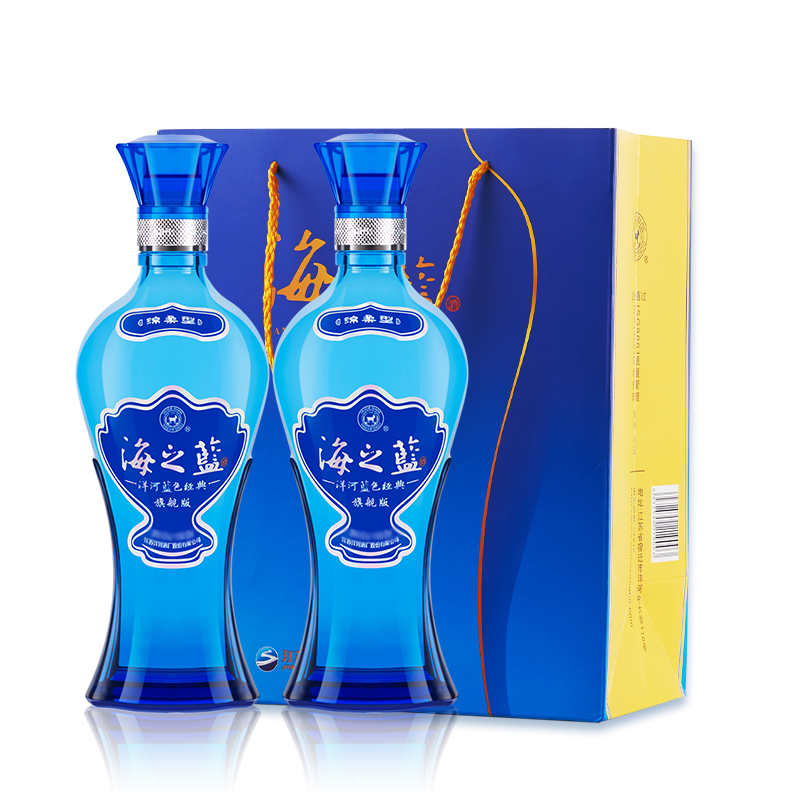 yanghe 洋河 海之蓝系列 蓝色经典 42%vol 绵柔浓香型白酒 520ml*2瓶