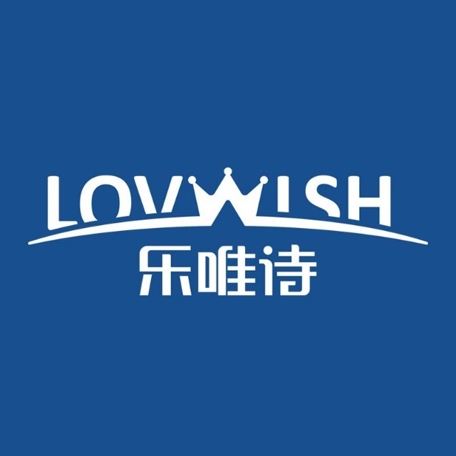 乐唯诗 LOVWISH