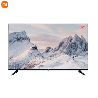 MI 小米 電視EA32 2022款 32英寸金屬全屏藍牙語音高清720p智能平板教育電視機L32M7-EA