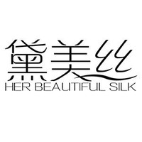 HER BEAUTIFUL SILK/黛美丝