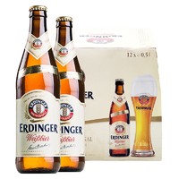 Weingut Erbeldinger 爱丁格酒庄 ERDINGER德国进口精酿啤酒艾丁格爱尔丁格小麦白啤啤酒 500ml *12瓶保质期到22年3月份