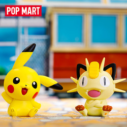 popmart泡泡玛特宝可梦趴坐系列盲盒
