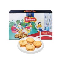 Kjeldsens 丹麦蓝罐 曲奇饼干 90g*4盒