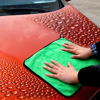 车太 太 汽车洗车毛巾超细纤维加厚擦车巾不易掉毛吸水毛巾车家两用