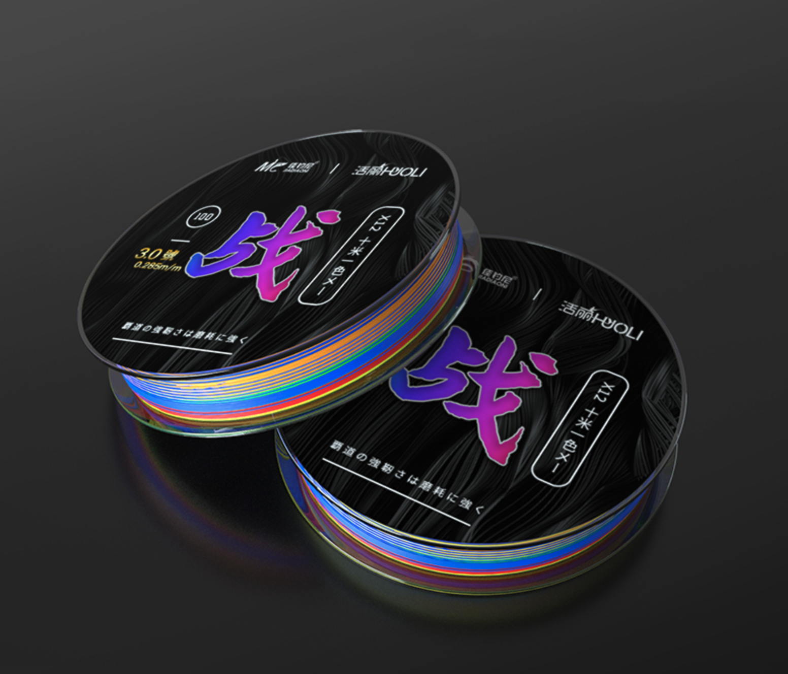 JIADIAONI 佳钓尼 大力马鱼线100米主线