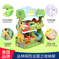 Fantasy Fields teamson纷朵奇儿童玩具分类收纳架整理架宝宝幼儿园置物柜子家用
