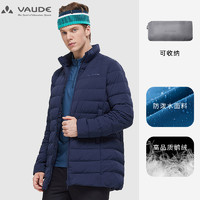 VAUDE 巍德 1518139 男士长款羽绒服