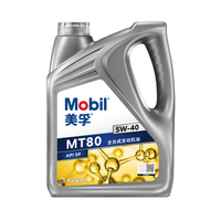 MEFOTO 美孚 Mobil MT80 科技联创款 全合成发动机油 SP 5W-40 4L